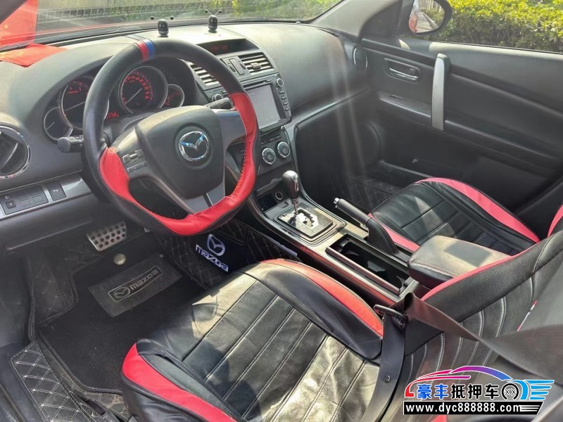 14年马自达睿翼轿车抵押车出售