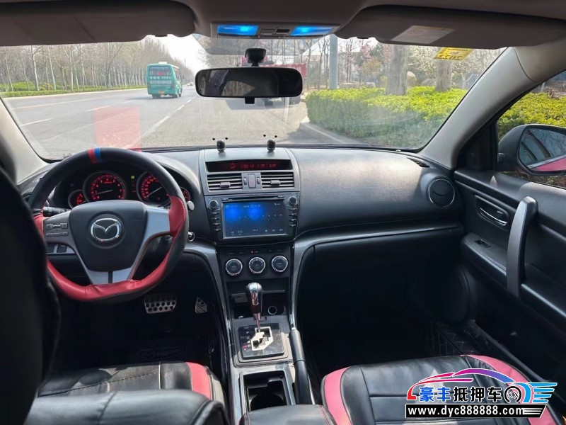 14年马自达睿翼轿车抵押车出售