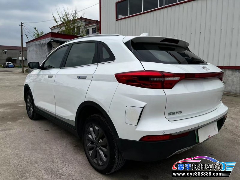 22年威马汽车ex5轿车抵押车出售