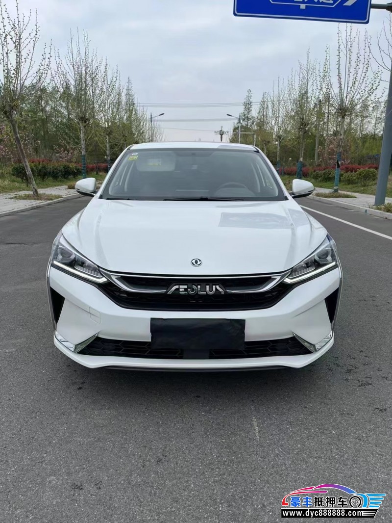 21年东风风神奕炫轿车抵押车出售