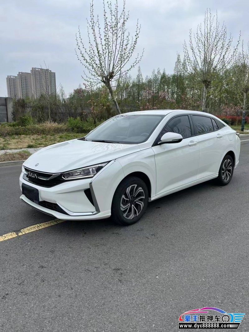 21年东风风神奕炫轿车抵押车出售