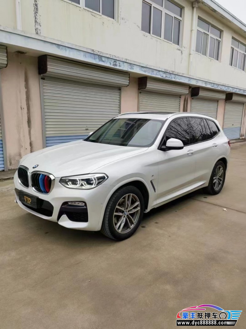 18年宝马X3轿车抵押车出售