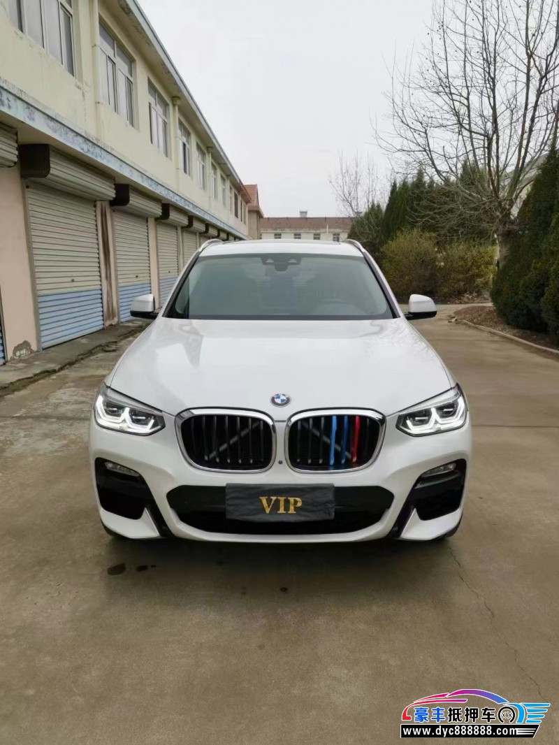 18年宝马X3轿车抵押车出售