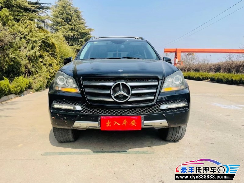 12年奔驰GL轿车抵押车出售