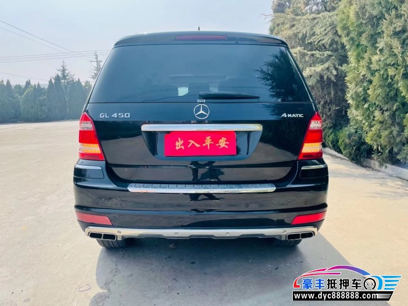 12年奔驰GL轿车抵押车出售