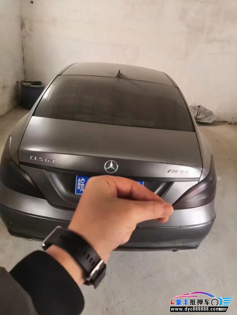 13年奔驰CLS级轿车抵押车出售