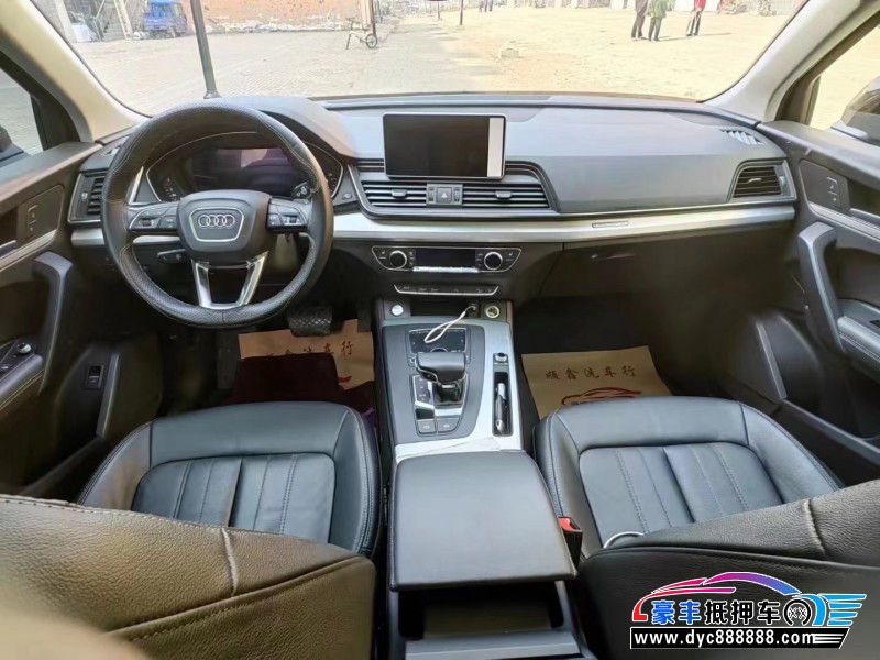 21年奥迪Q5轿车抵押车出售