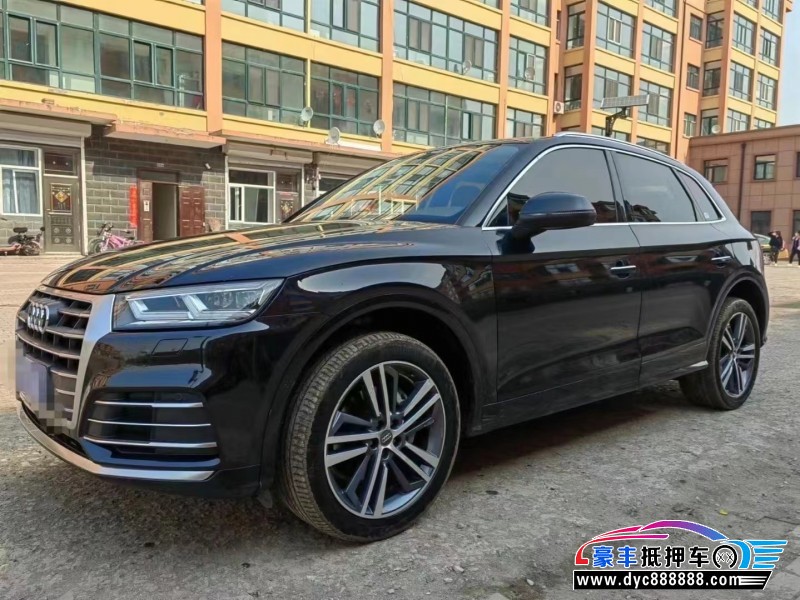 21年奥迪Q5轿车抵押车出售