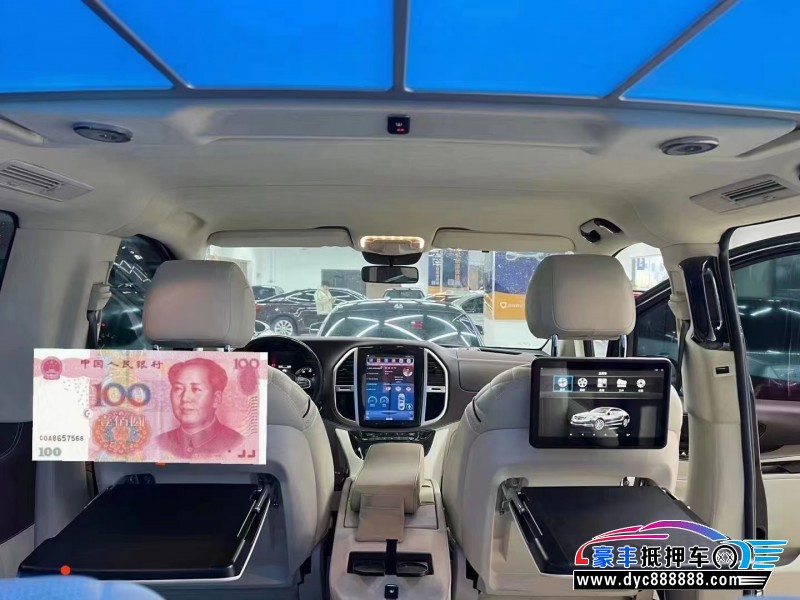 20年奔驰威霆MPV抵押车出售