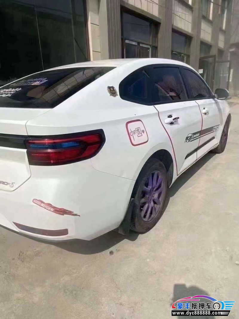 21年宝骏RC5轿车抵押车出售