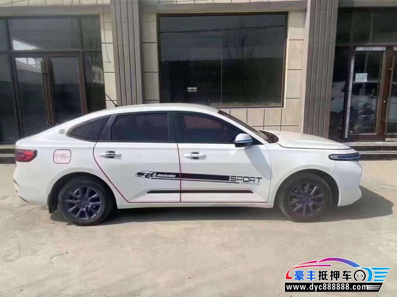 21年宝骏RC5轿车抵押车出售