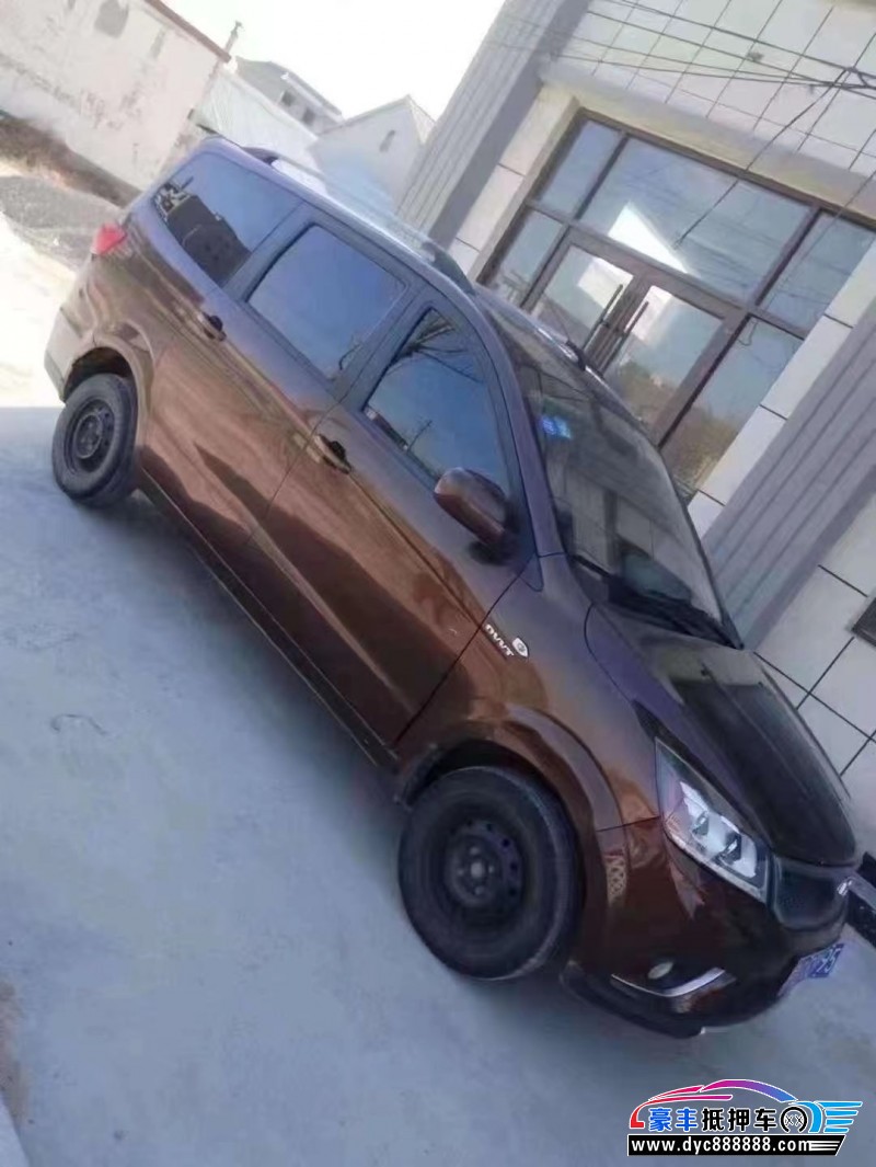 17年昌河福瑞达M50MPV抵押车出售
