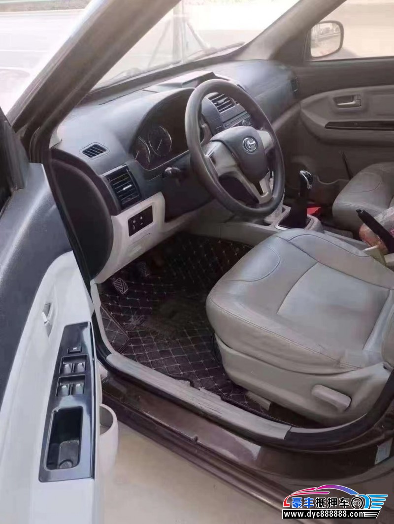 17年昌河福瑞达M50MPV抵押车出售