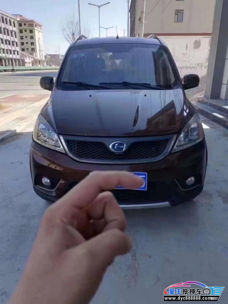 17年昌河福瑞达M50MPV抵押车出售