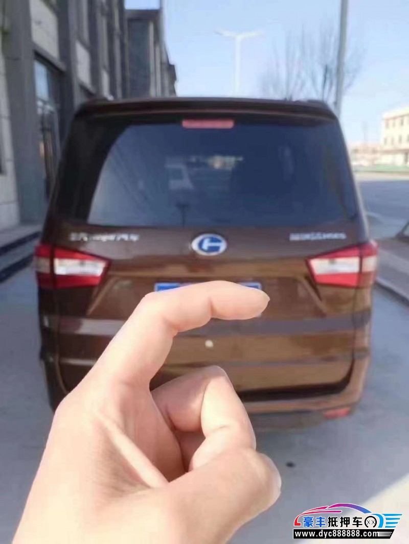 17年昌河福瑞达M50MPV抵押车出售