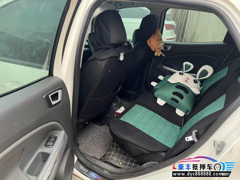 14年福特翼搏SUV抵押车出售