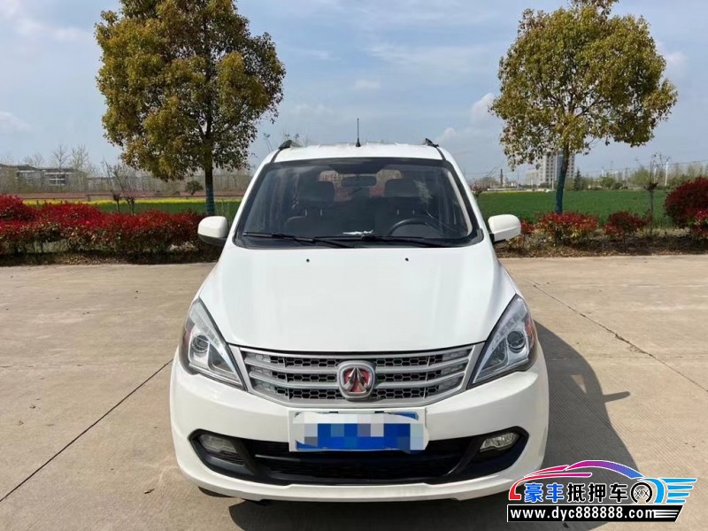 16年北汽威旺M20SUV抵押车出售