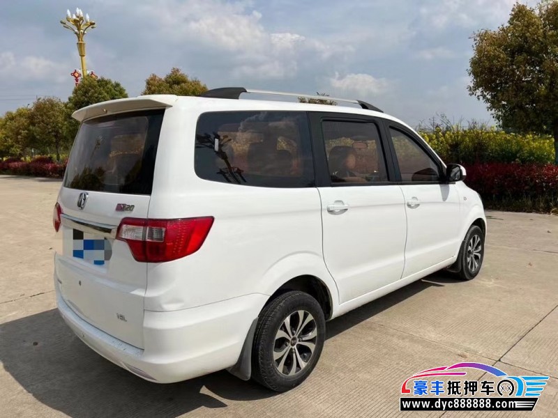 16年北汽威旺M20SUV抵押车出售