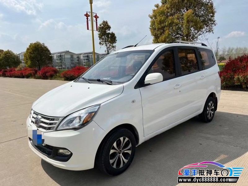 16年北汽威旺M20SUV抵押车出售