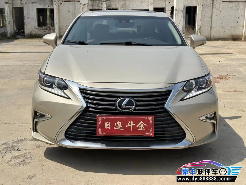 16年雷克萨斯ES轿车抵押车出售
