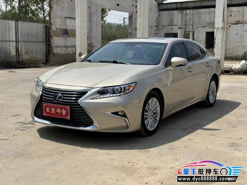16年雷克萨斯ES轿车抵押车出售
