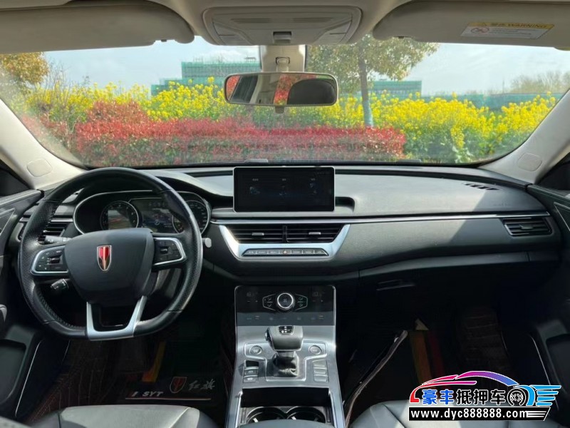 21年红旗H5轿车抵押车出售