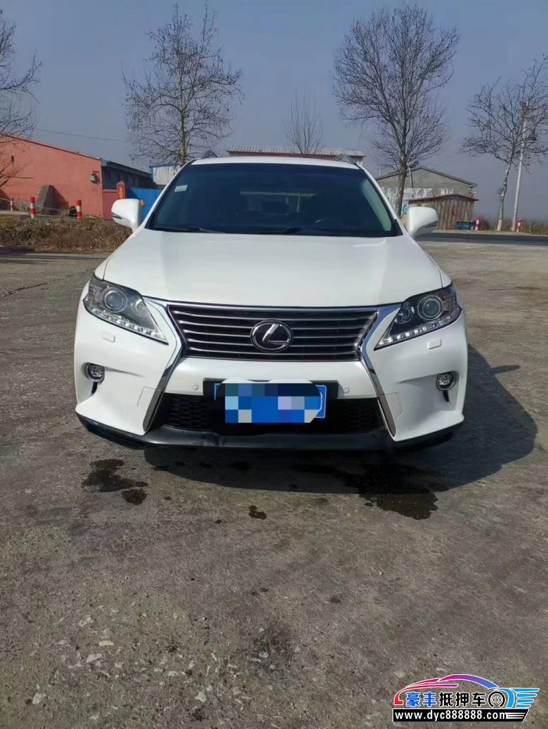 14年雷克萨斯RX轿车抵押车出售