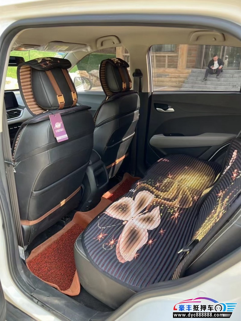 19年宝骏510SUV抵押车出售