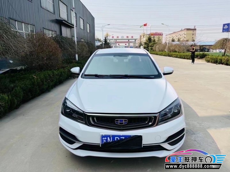 19年吉利帝豪轿车抵押车出售