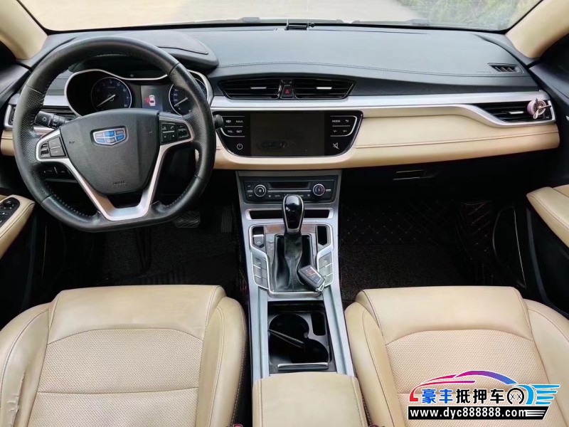 19年吉利帝豪轿车抵押车出售