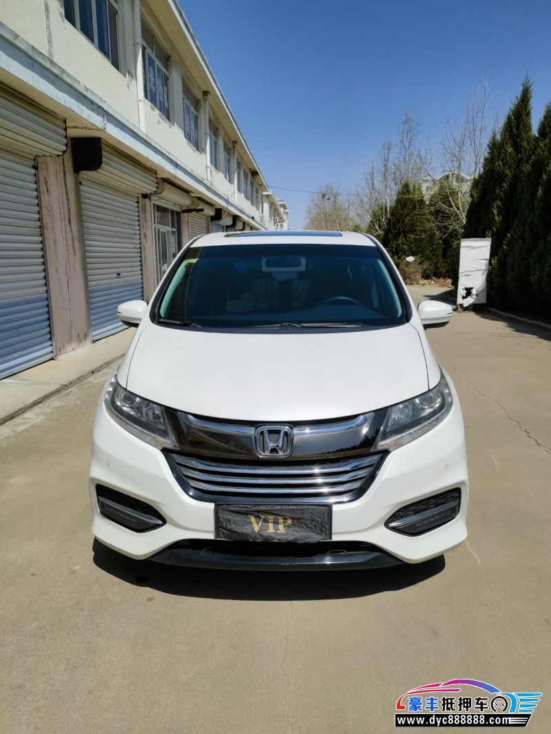 19年本田奥德赛MPV抵押车出售