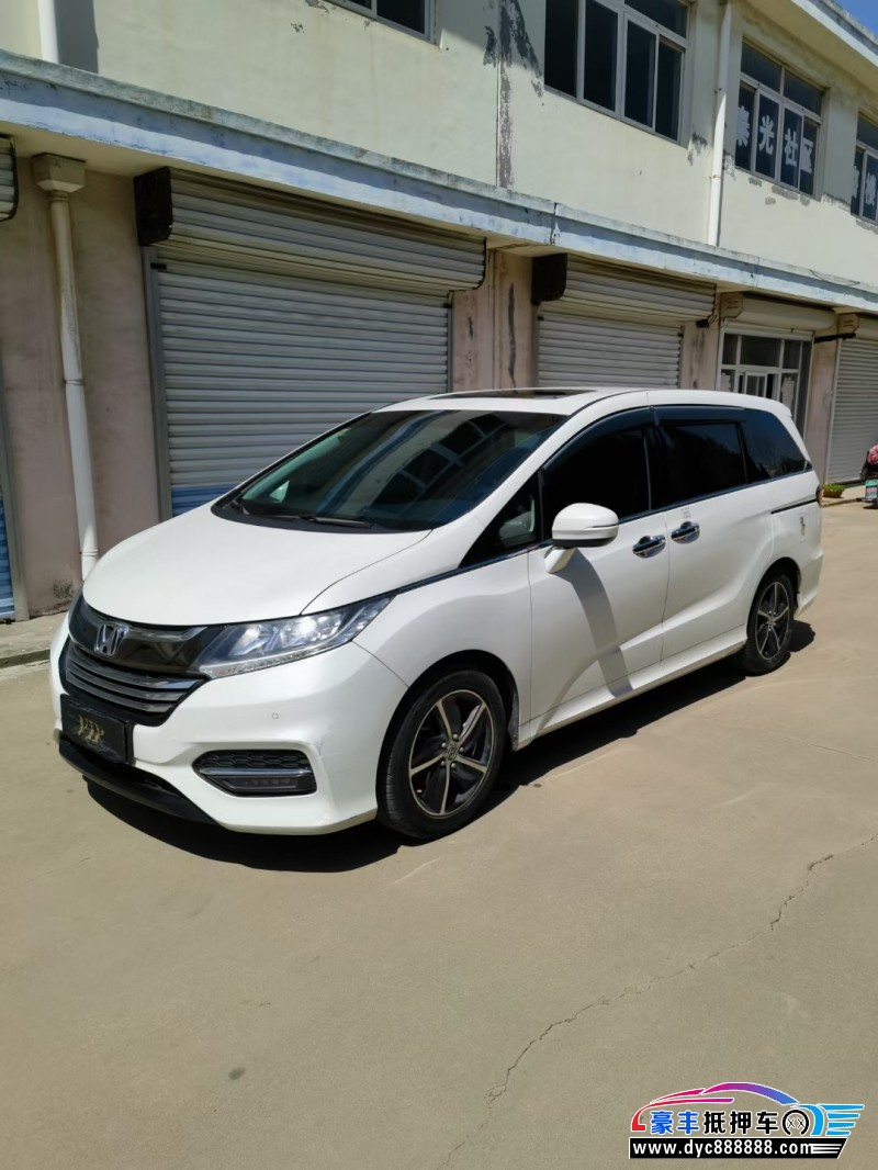 19年本田奥德赛MPV抵押车出售