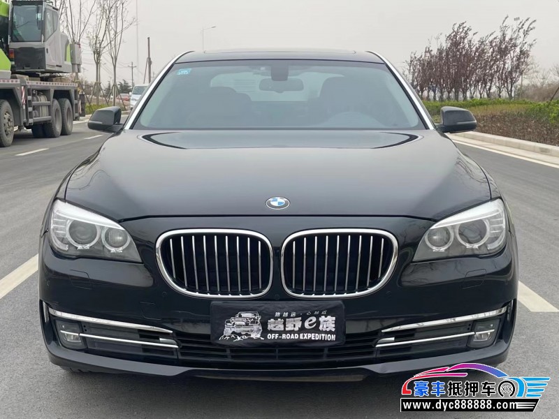 14年宝马7系轿车抵押车出售