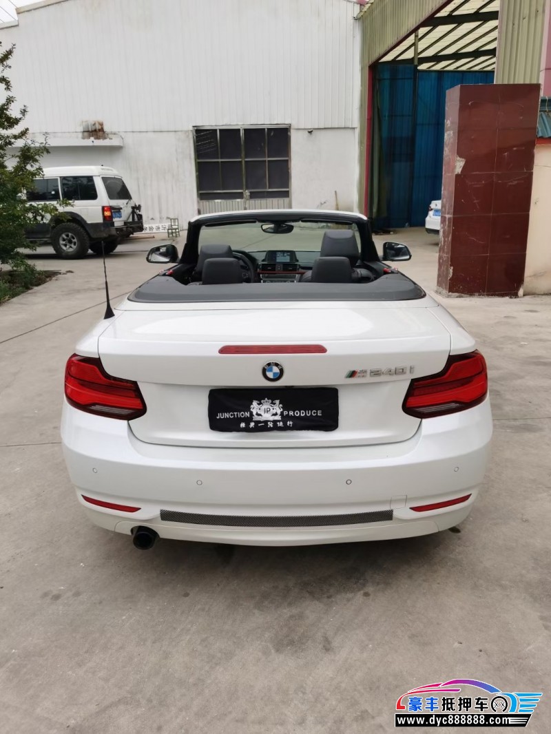 18年宝马2系轿车抵押车出售