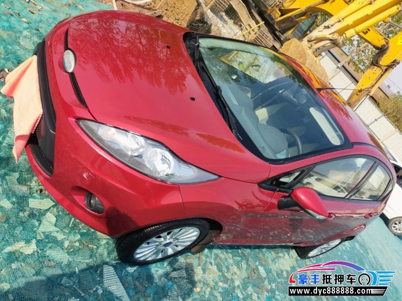 12年福特嘉年华轿车抵押车出售