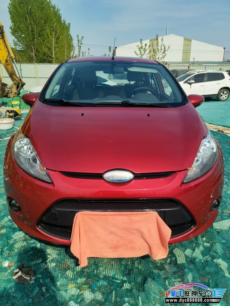 12年福特嘉年华轿车抵押车出售