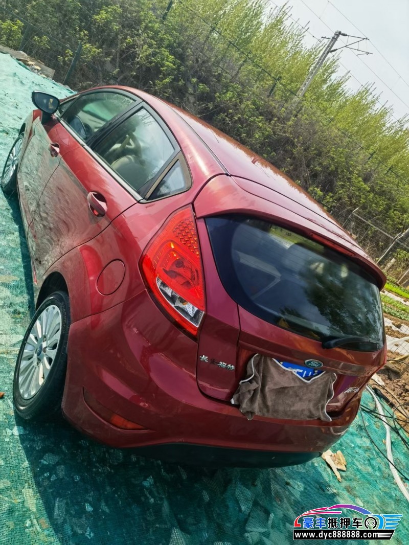 12年福特嘉年华轿车抵押车出售