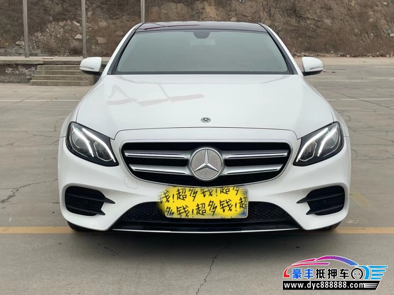 20年奔驰E轿车抵押车出售