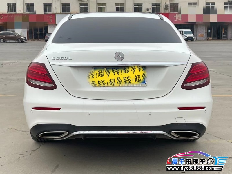 20年奔驰E轿车抵押车出售