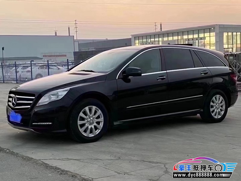 12年奔驰R级轿车抵押车出售
