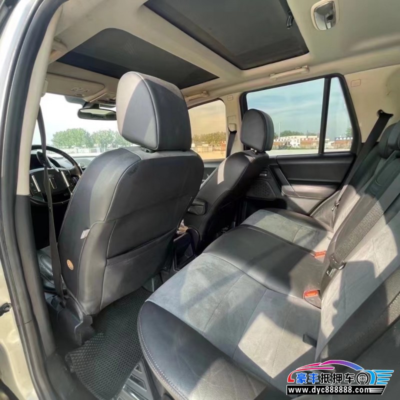 12年路虎神行者2轿车抵押车出售