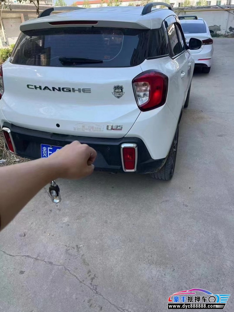 19年昌河Q35SUV抵押车出售