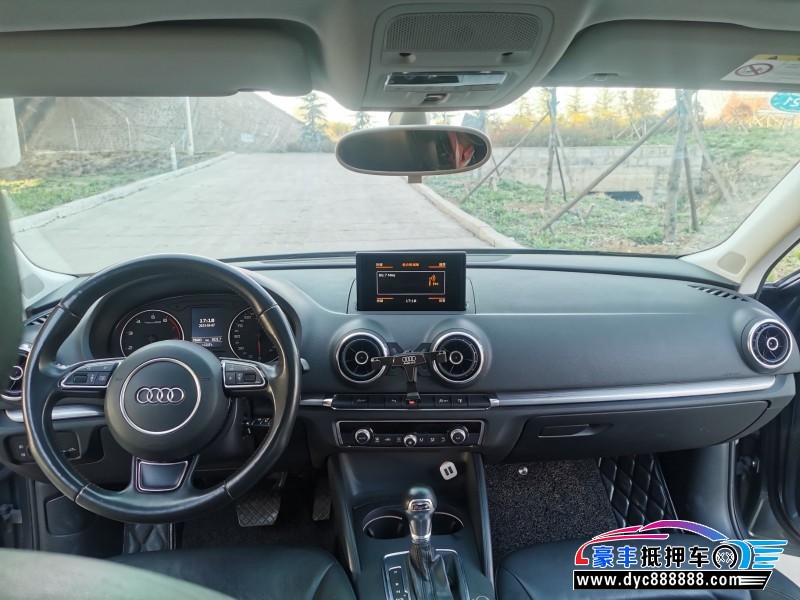 15年奥迪A3轿车抵押车出售