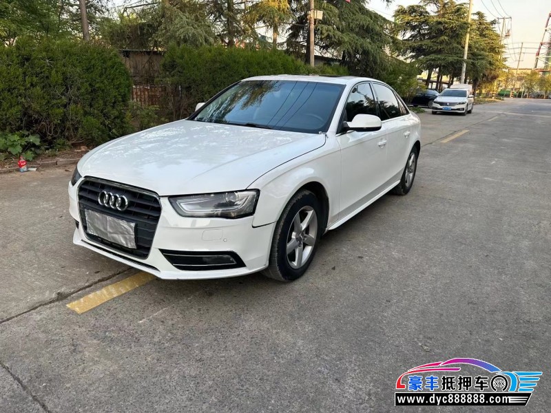 14年奥迪A4轿车抵押车出售