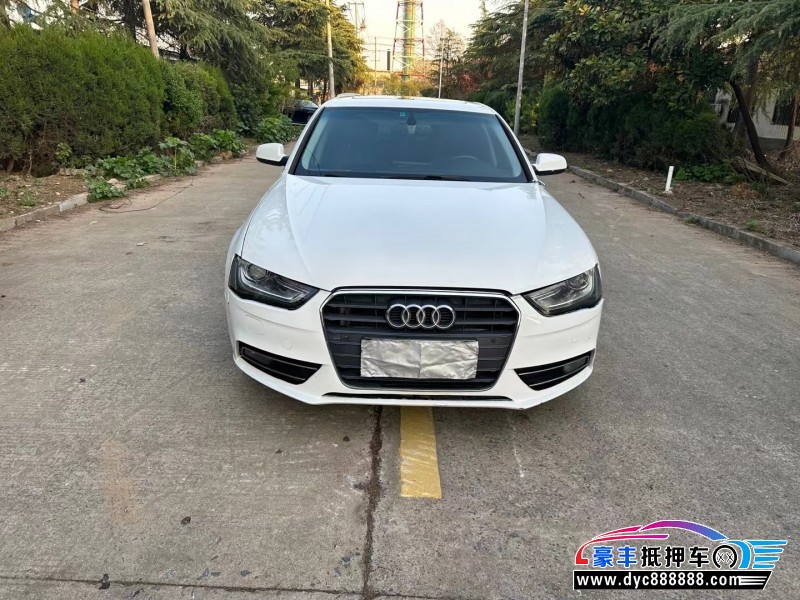 14年奥迪A4轿车抵押车出售