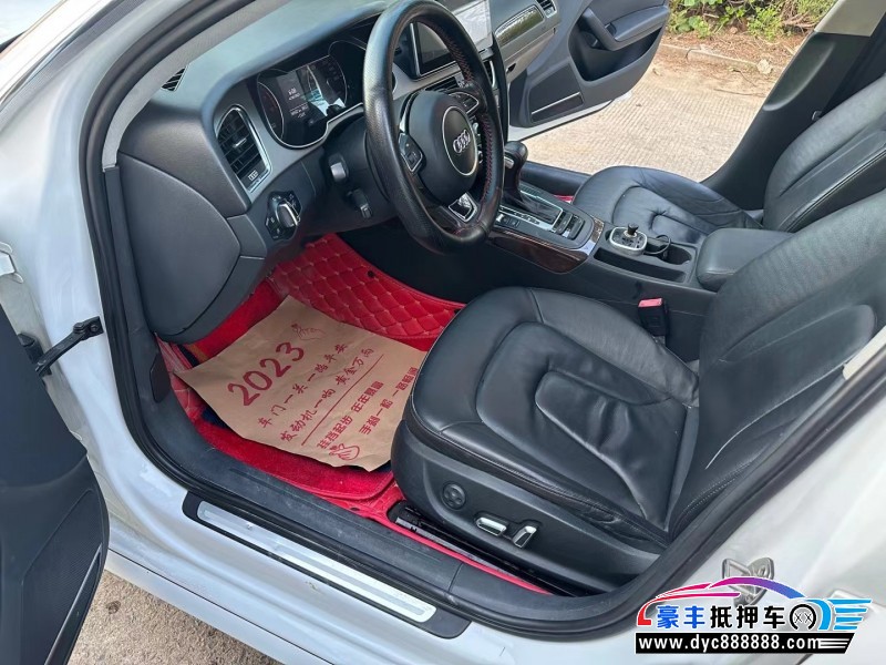 14年奥迪A4轿车抵押车出售