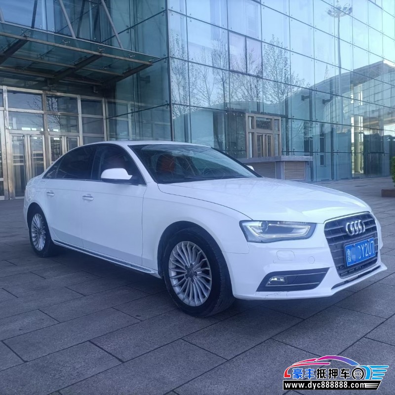 16年奥迪A4轿车抵押车出售