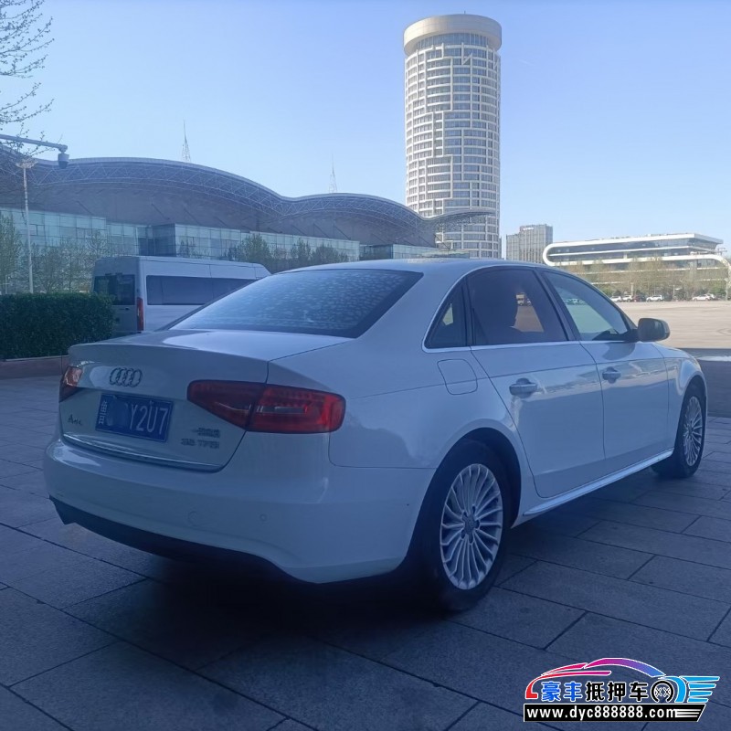 16年奥迪A4轿车抵押车出售