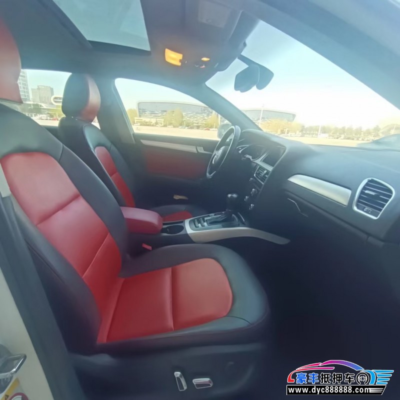 16年奥迪A4轿车抵押车出售