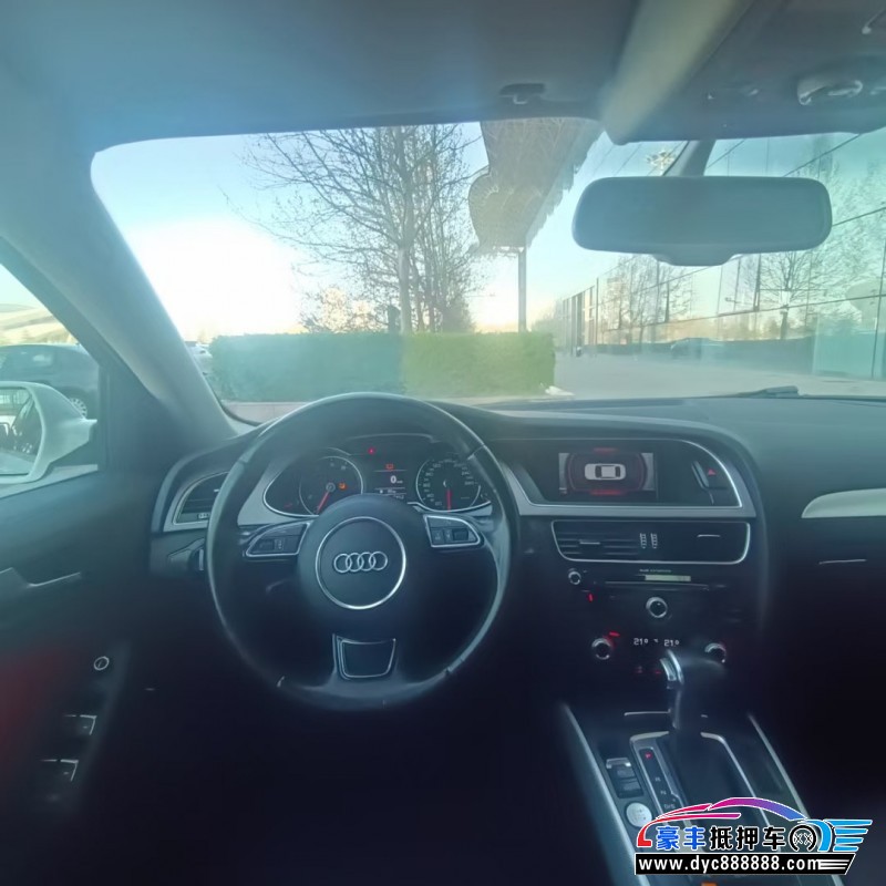 16年奥迪A4轿车抵押车出售